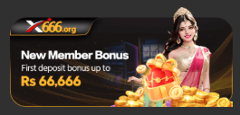 77x666 Welcome Bonus offer for new players in Pakistan